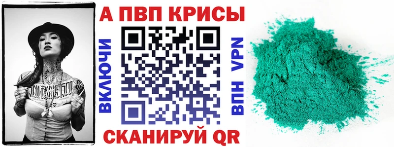 Где продают наркотики Острогожск MDMA  КОКАИН  Меф мяу мяу  ГАШ  Псилоцибиновые грибы 