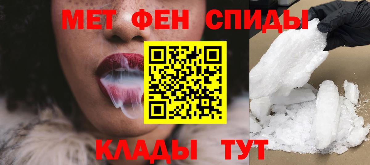 АМФ Premium  Вход с VPN  Острогожск 