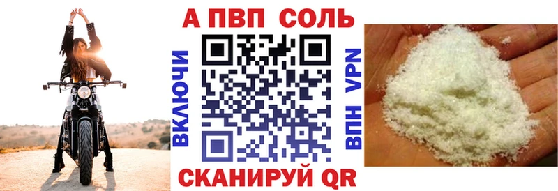 OMG зеркало Острогожск A PVP VHQ