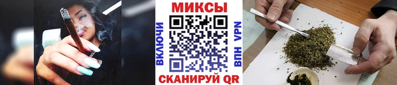 БУТИРАТ 1.4BDO  Острогожск 