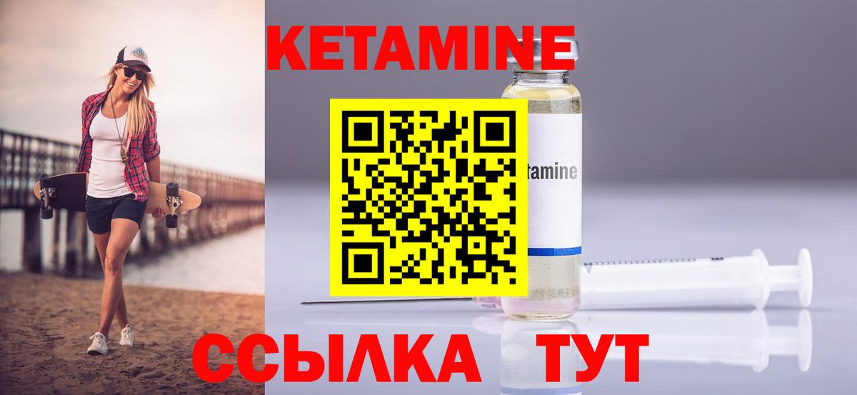 Меф кристаллы  Каннабис  Cocaine  Острогожск  Alpha PVP СОЛЬ   Вход с VPN  ГАШ 