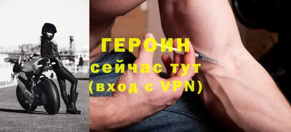 ALPHA PVP Няндома