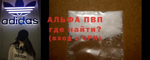 меф Гусев