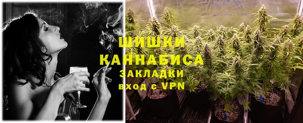 кокаин премиум Гусиноозёрск
