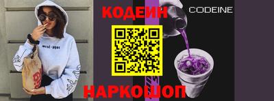 бошки Балаково