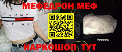 наркотики Донецк