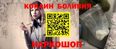 а пвп мука Балахна