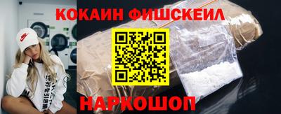 трава Донской