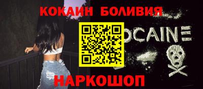 трава Донской