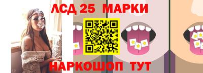 MESCALINE Балашиха