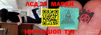 бошки Балаково