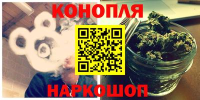 трава Донской