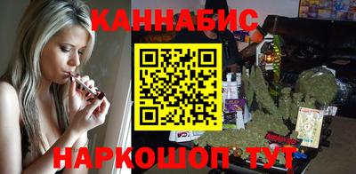 мяу мяу мука Дубна