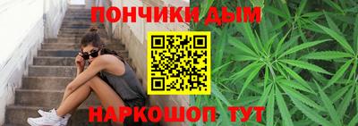 MESCALINE Балашиха