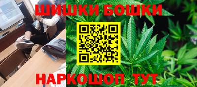 наркотики Донецк