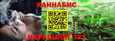 трава Донской