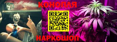 MESCALINE Балашиха