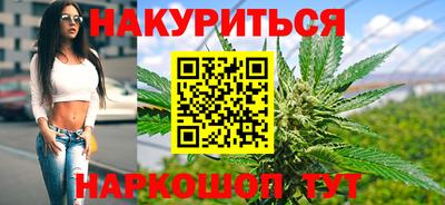 трава Донской