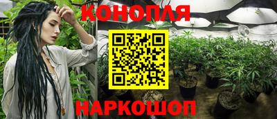 MESCALINE Балашиха