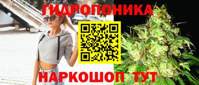 трава Донской