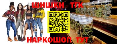 наркотики Донецк