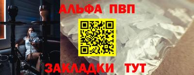 MESCALINE Балашиха