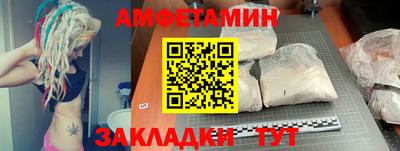 трава Донской