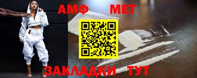 наркотики Донецк