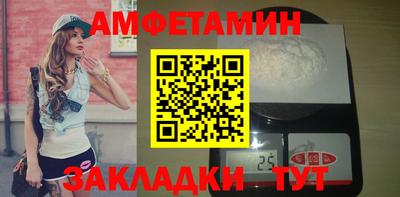 наркотики Донецк