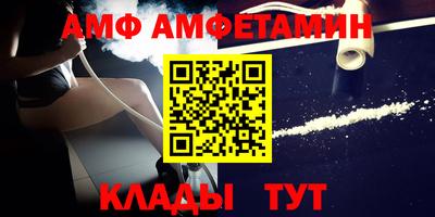 MESCALINE Балашиха