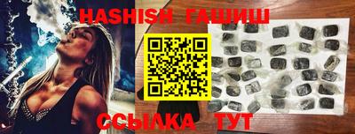 мяу мяу мука Дубна