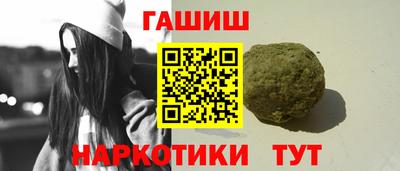трава Донской