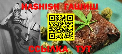 мяу мяу мука Дубна
