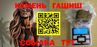 MESCALINE Балашиха