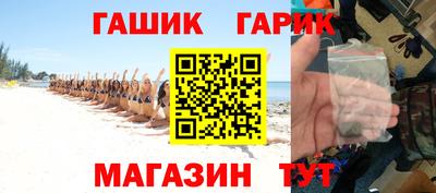 трава Донской