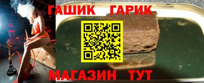 наркотики Донецк