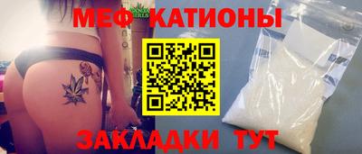 наркотики Донецк