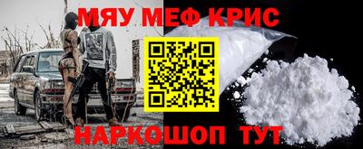 а пвп мука Балахна