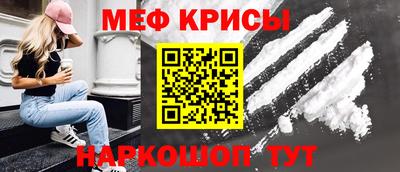 прущая мука Жуковский