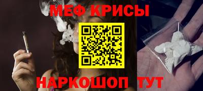 наркотики Донецк